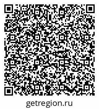 79374483530