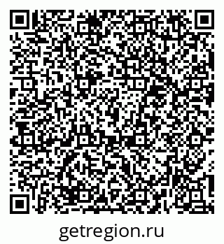 79374483614