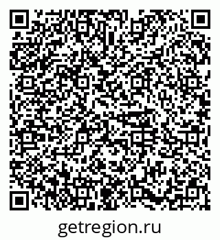 79374483618