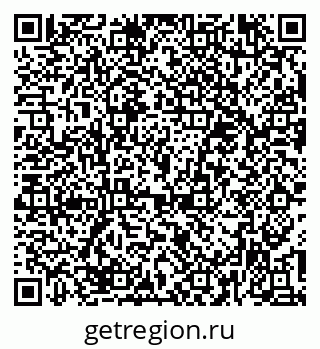 79374483673