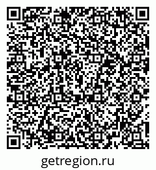 79374483680