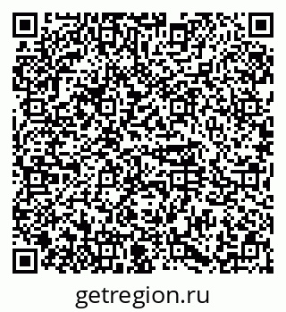 79374483681