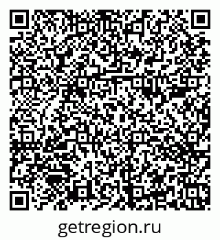79374483682