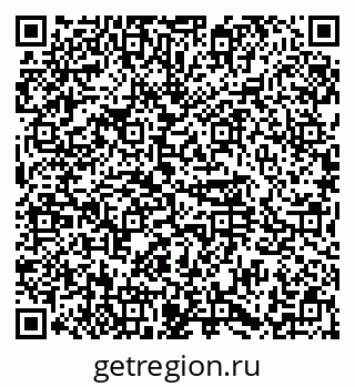 79374483688