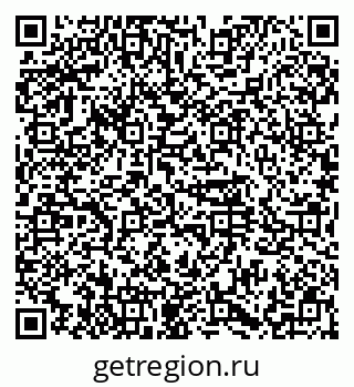 79374483696