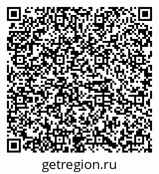 79374483698