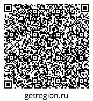 79374483712