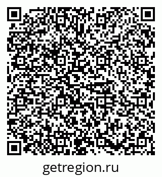 79374483730