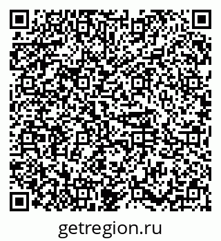 79374483738