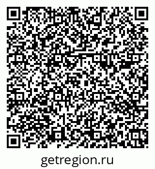 79374483739