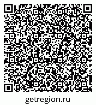 79374483754
