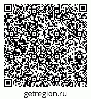 79374483761
