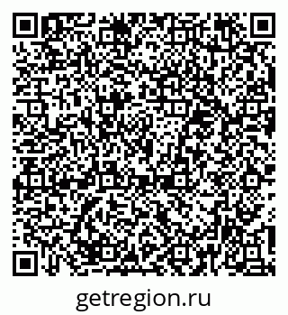 79374483762