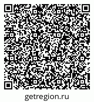 79374483778