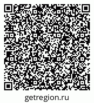 79374483780