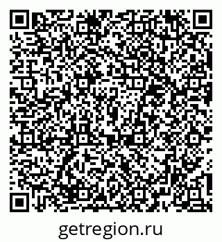 79374483781