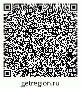 79374483784