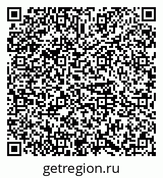 79374483790