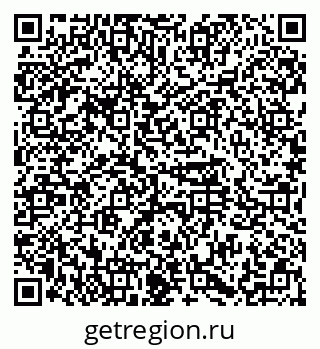 79374483791