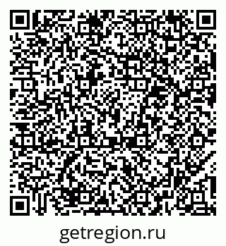 79374483809