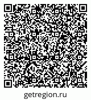 79374483823