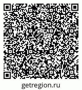 79374483830