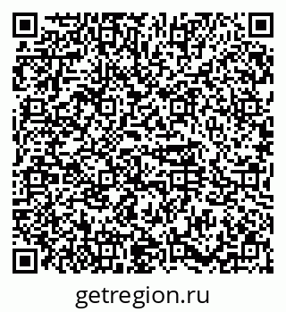 79374483837