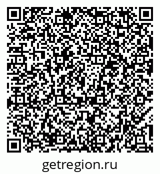 79374483840