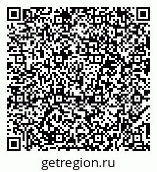 79374483841