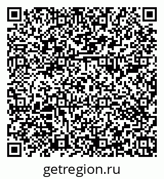 79374483848