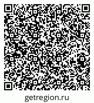 79374483849