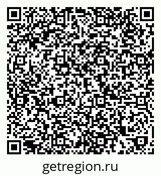 79374483860