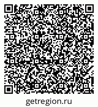 79374483862