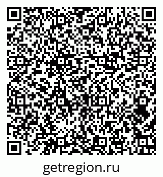 79374483864