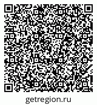 79374483865