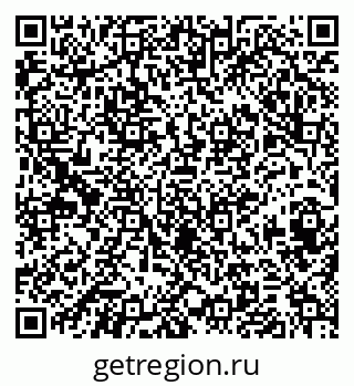 79374483866