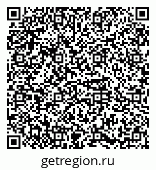 79374483868