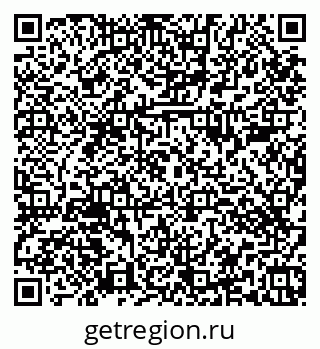 79374483869