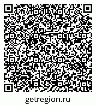 79374483871