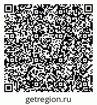 79374483872