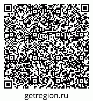 79374483880