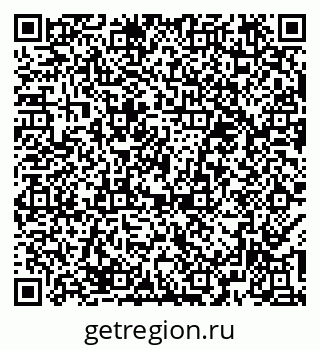 79374483886