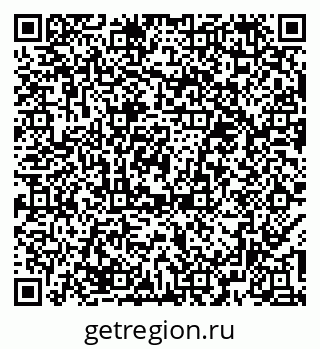 79374483888
