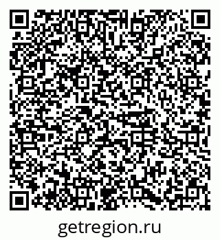 79374483894