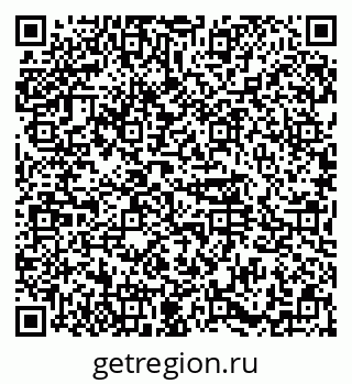 79374483900