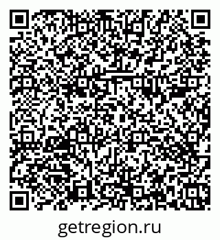 79374483918