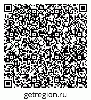 79374483920