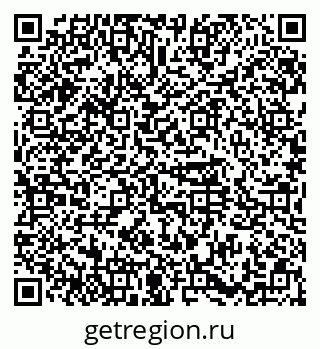 79374483921