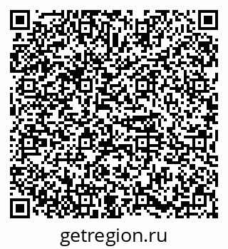 79374483923