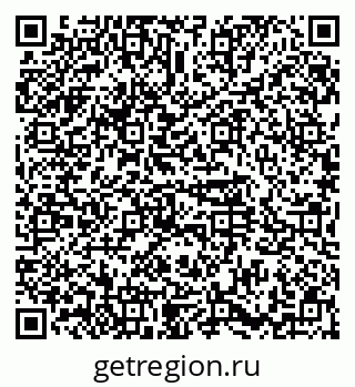 79374483924